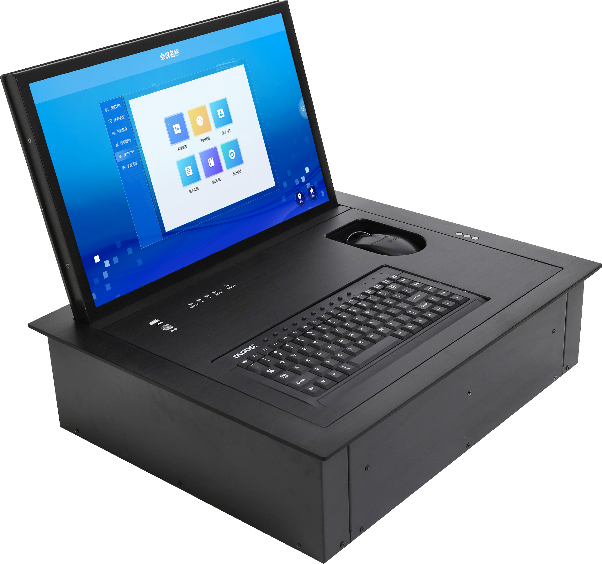 1595233872157420.png 黑色翻轉(zhuǎn).png