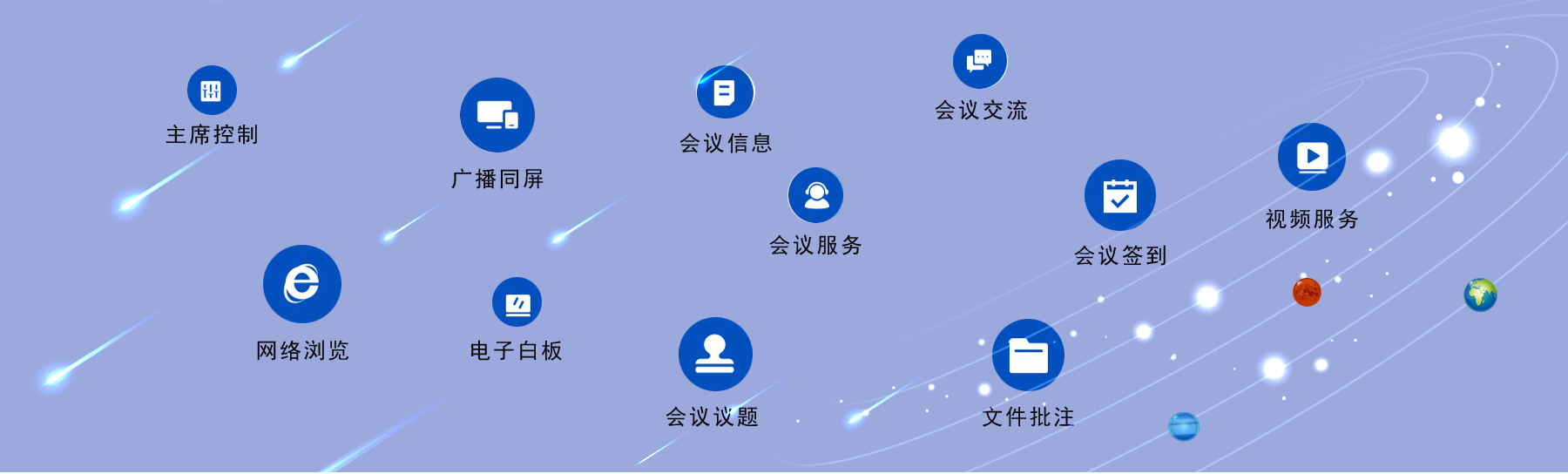 1596178050299454.png 畫板 2.png